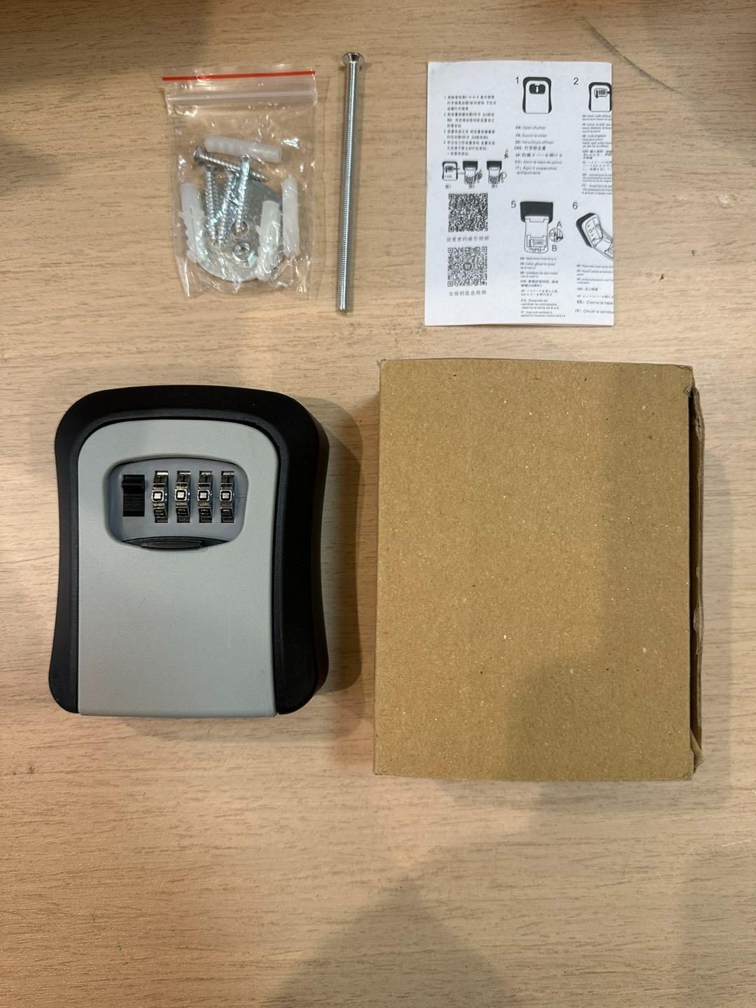 Security Key Lock Box - Wall Mount, Waterproof & 4-Digits Combination Safe